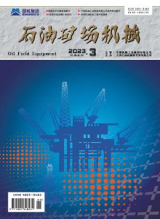 石油矿场机械